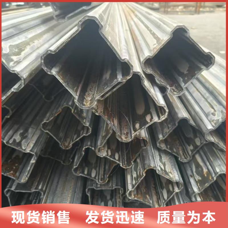 鍍鋅凹槽管來圖定制