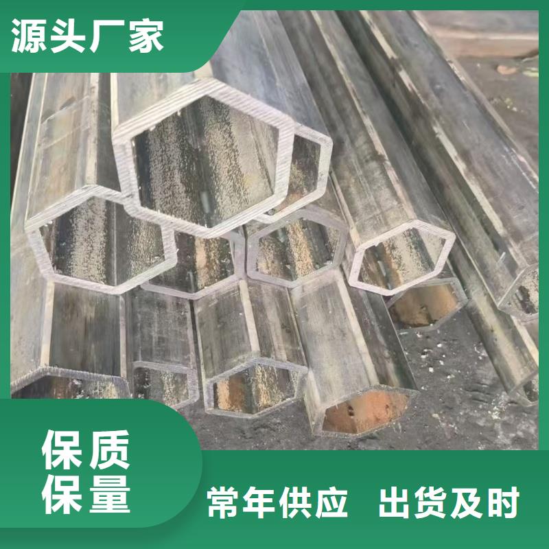50*50鍍鋅凹槽管優(yōu)選企業(yè)