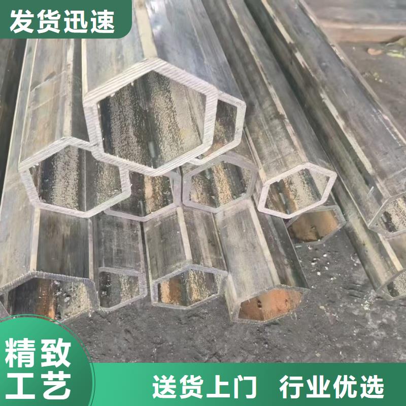 26*50鍍鋅鴨蛋圓管廠家供應(yīng)