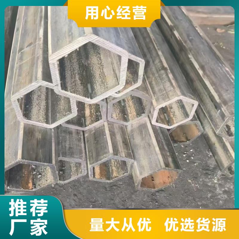 70*70鍍鋅扇型管源頭直供