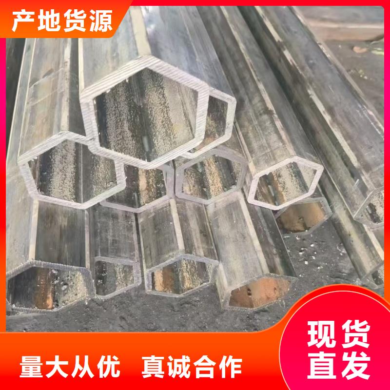 小口徑凹槽管提供質(zhì)保書