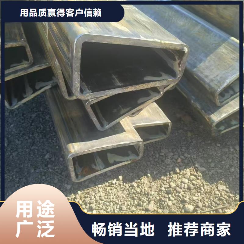 20*40鍍鋅馬蹄管保障