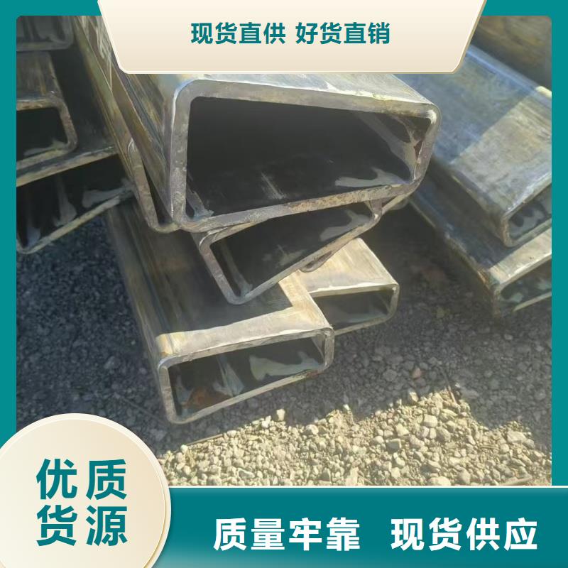 扇型管生產(chǎn)廠家_廠家直銷_價格優(yōu)惠