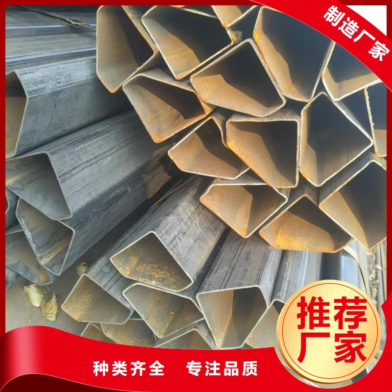 薄壁扇形管免費寄樣測試