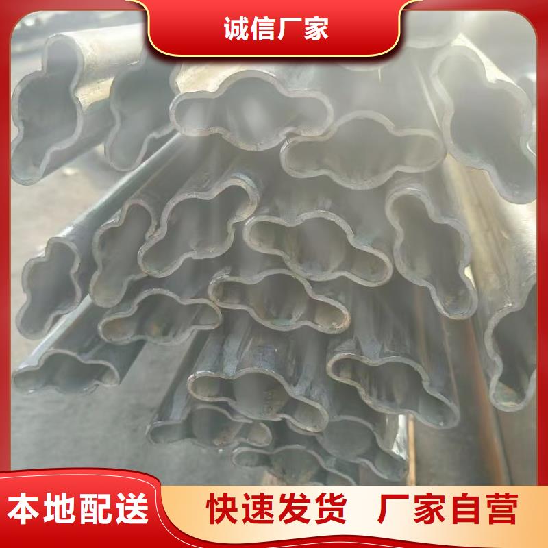 薄壁D型管報價