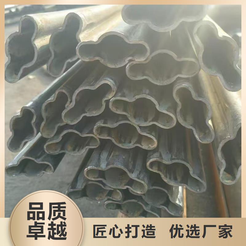 資訊：大口徑D形管生產(chǎn)廠家