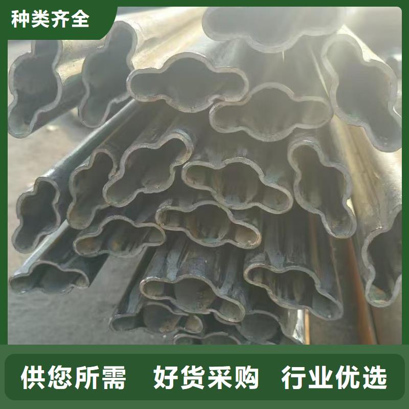201不銹鋼凹槽管生產(chǎn)廠家價(jià)格厚道