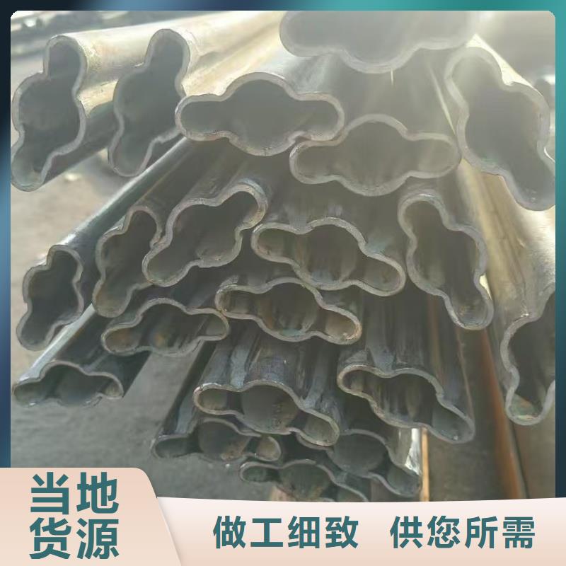 生產(chǎn)銷售316L不銹鋼凹槽管加工廠家廠家