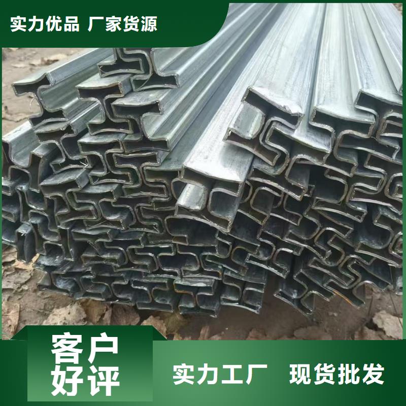 發(fā)貨速度快的100*150鍍鋅D型管廠家