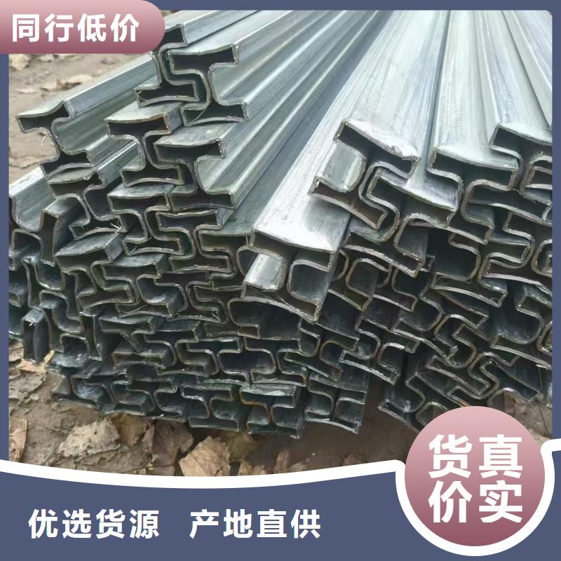 瓊中縣316L不銹鋼雙凹槽管廠家實(shí)力雄厚