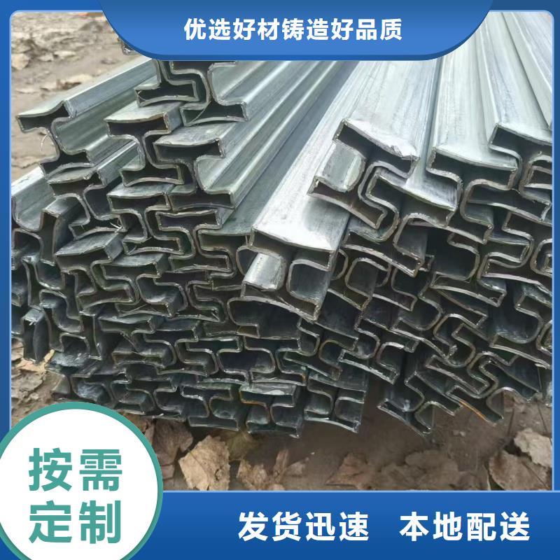 厚壁三角管實力廠家質量穩(wěn)定