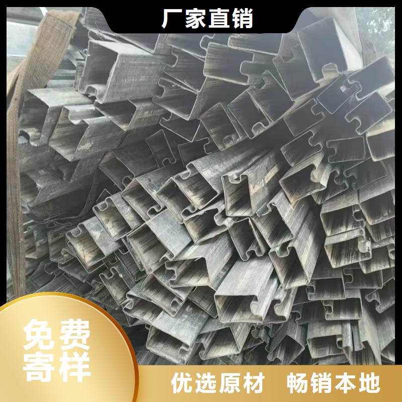 201不銹鋼扇形管廠家老品牌