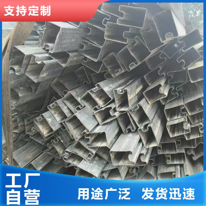 薄壁凸型管源頭直供無差價(jià)