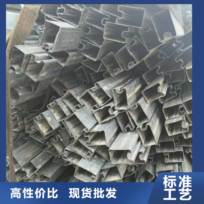 關(guān)于厚壁三角管的小知識(shí)