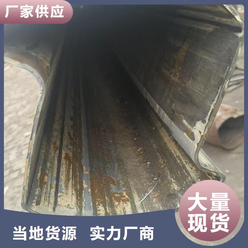薄壁八角管保障