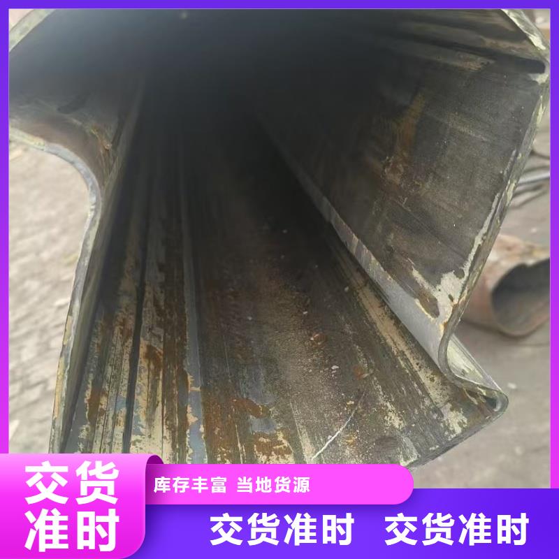 316L不锈钢扇形管生产厂家-接受定制