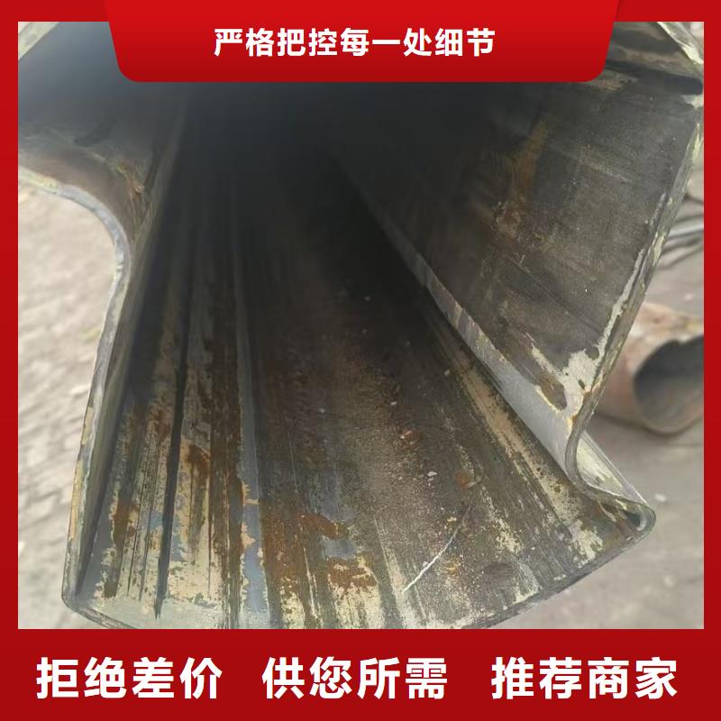 薄壁凸型管源頭直供無差價(jià)