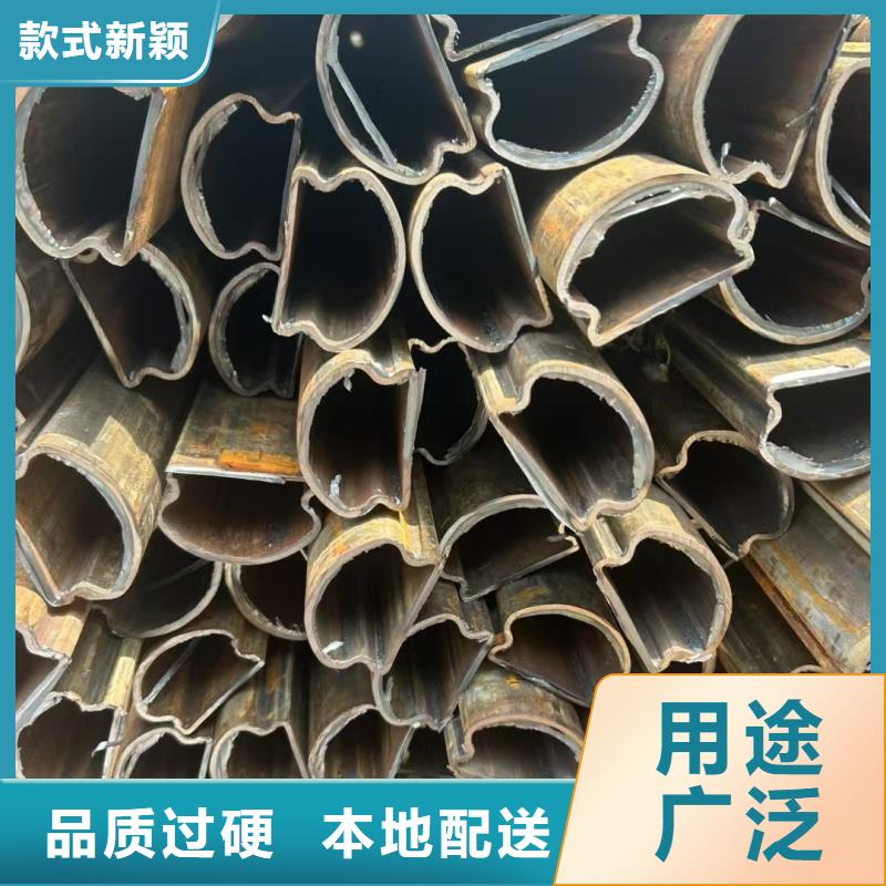 扇型管加工廠現(xiàn)貨直發(fā)供應(yīng)