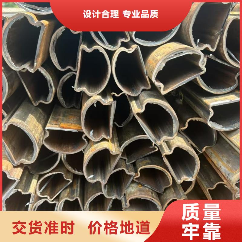 大口徑三角管資質(zhì)齊全