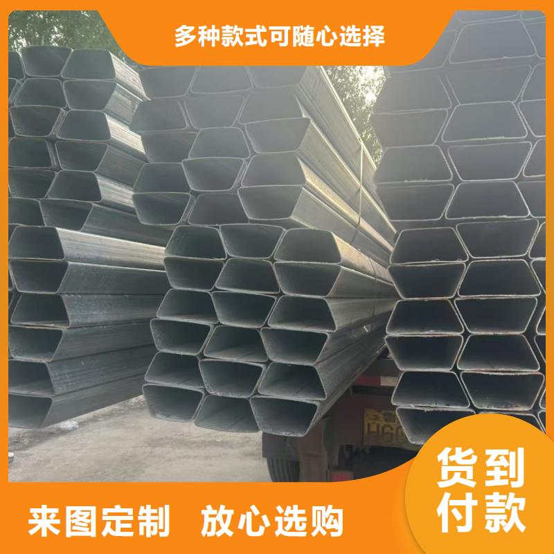 35*40鍍鋅八字管_保證