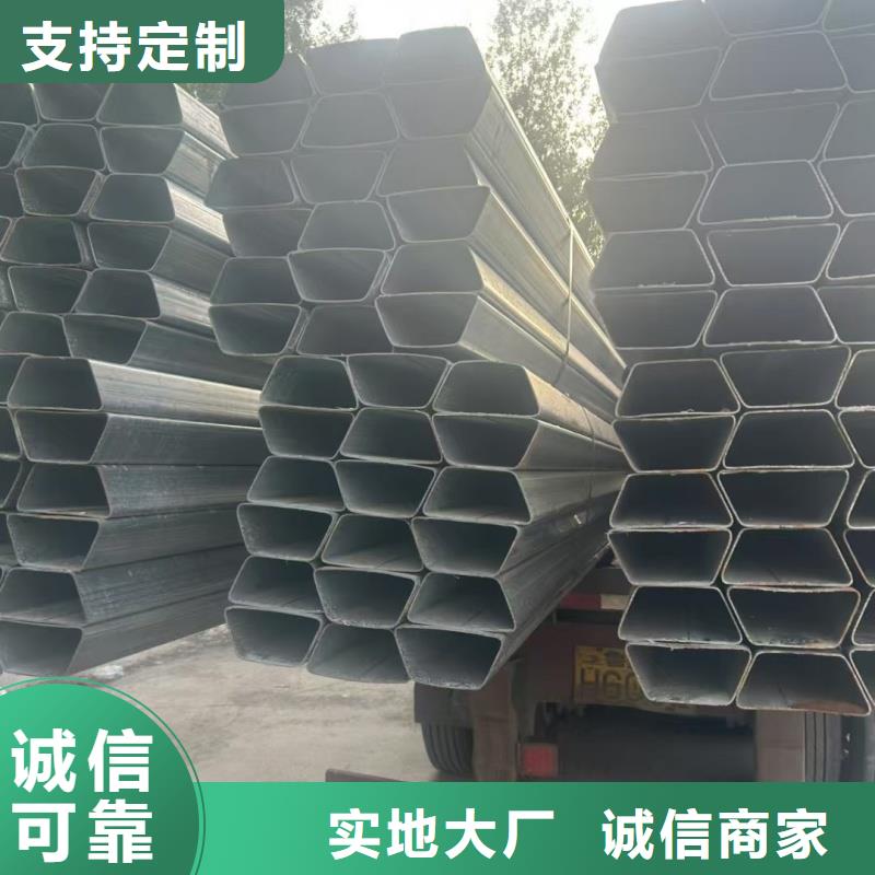 鍍鋅T型管廠家廠家直營