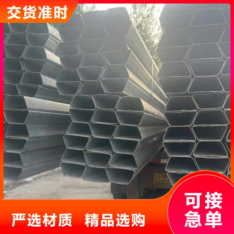 304不銹鋼扇形管生產廠家量大價格從優(yōu)