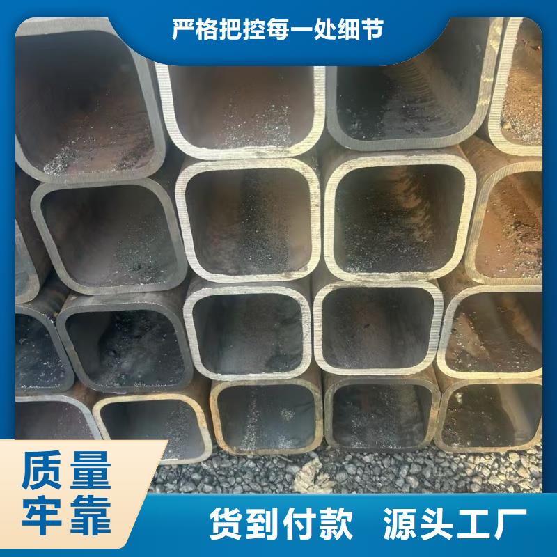 316L不銹鋼薄壁凹槽管生產(chǎn)廠家