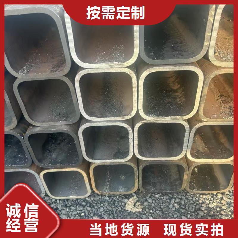 甄選：薄壁凹槽管生產(chǎn)廠家