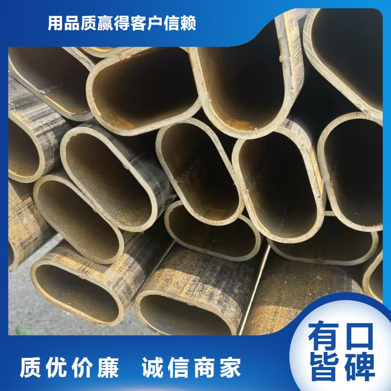 三角管廠家