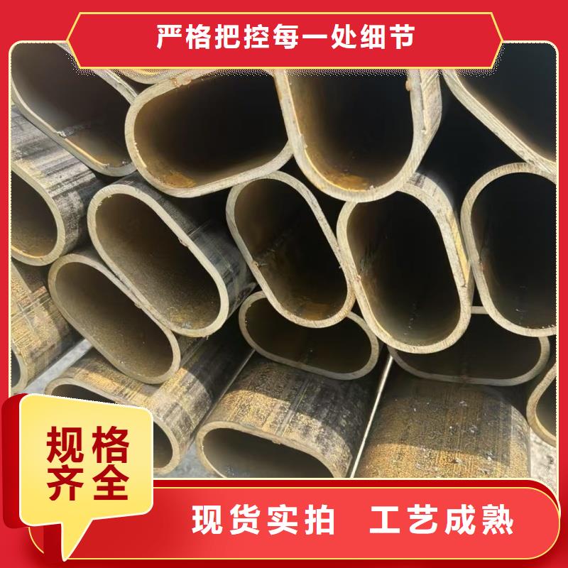 可定制的70*70鍍鋅六角管實體廠家