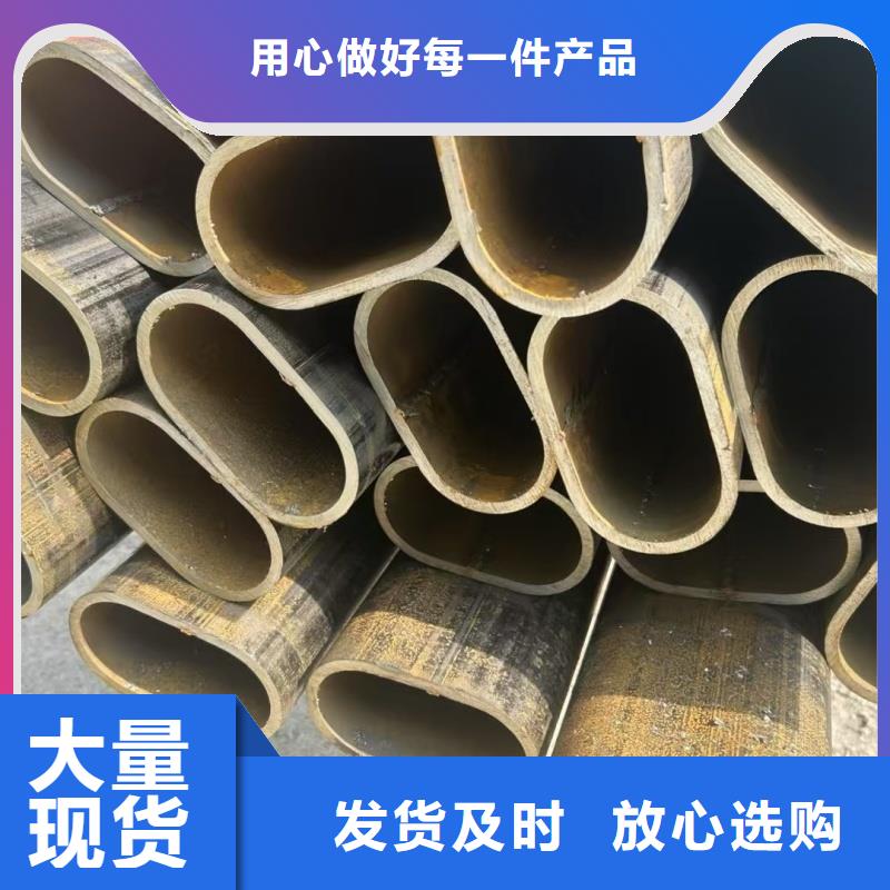 定制凹槽鍍鋅管廠家廠家
