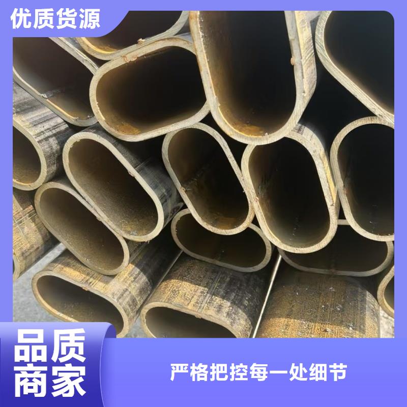 35*35鍍鋅凹槽管-質(zhì)量保證