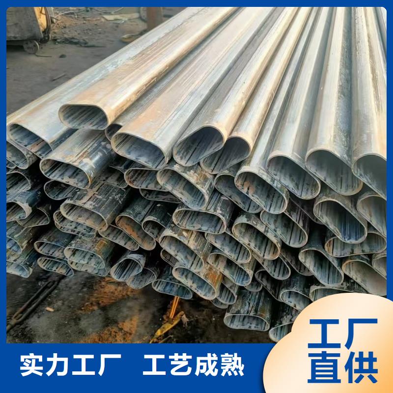凸形管源頭直供