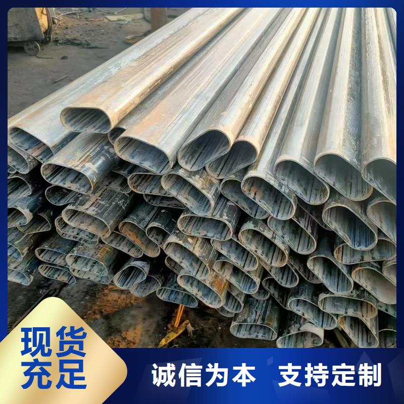 性價比高的316L不銹鋼雙凹槽管生產(chǎn)廠家銷售廠家