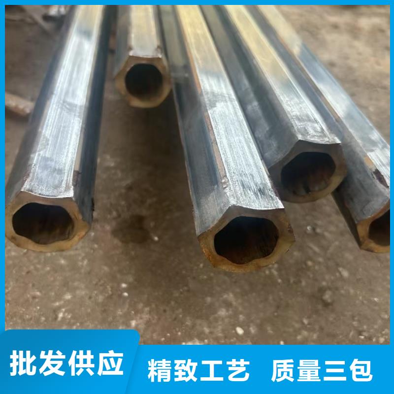 買40*99鍍鋅凸型管注意事項(xiàng)
