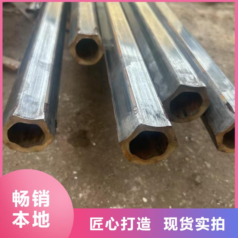 可信赖的凹槽钢管厂家