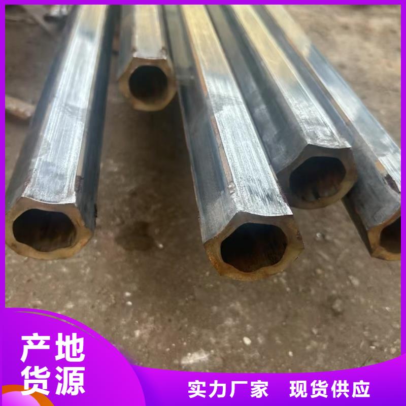大口徑凹槽管廠家加工