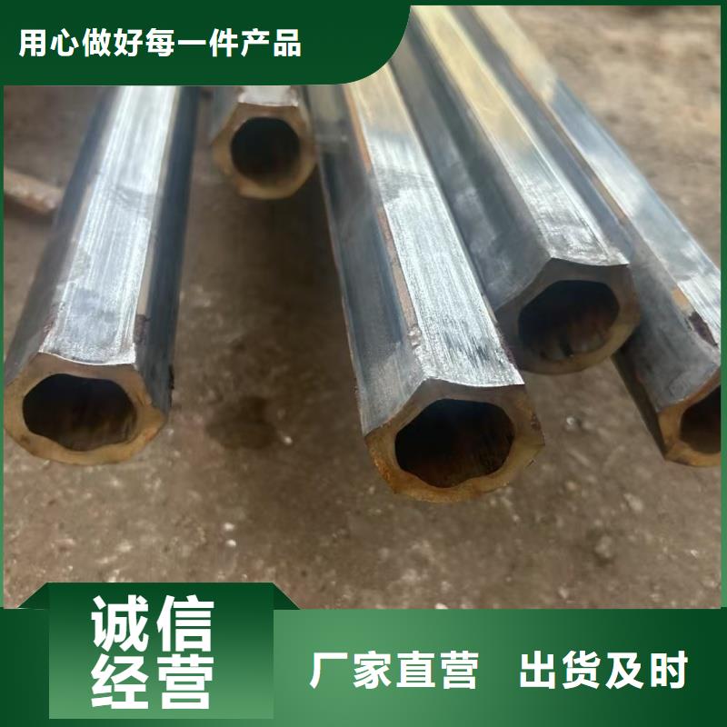 75*75鍍鋅梅花管找東匯鋼鐵有限公司