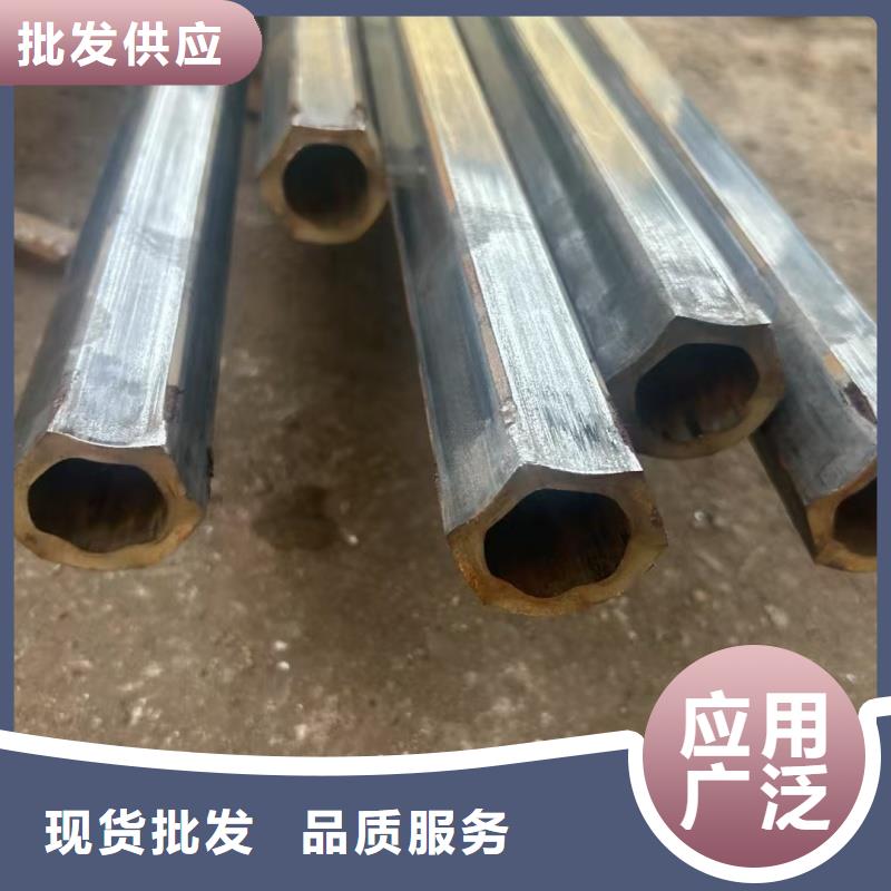 定制凹槽鍍鋅管廠家廠家