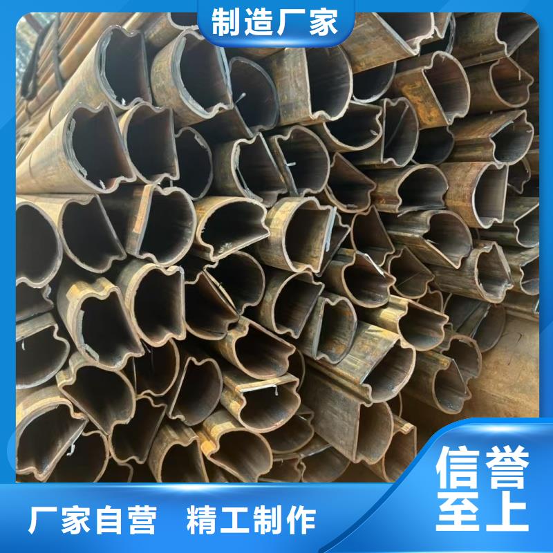201不銹鋼凸形管品質(zhì)上乘