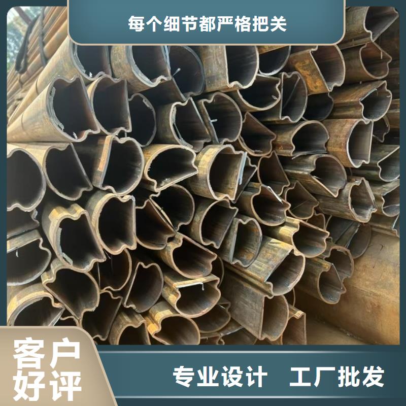 服務(wù)周到的47*58鍍鋅凹槽管供貨商