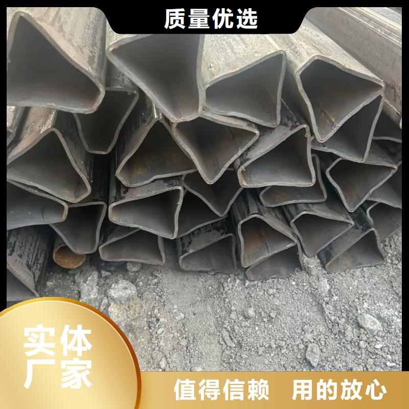 55*75鍍鋅八字管優(yōu)質(zhì)源頭廠家