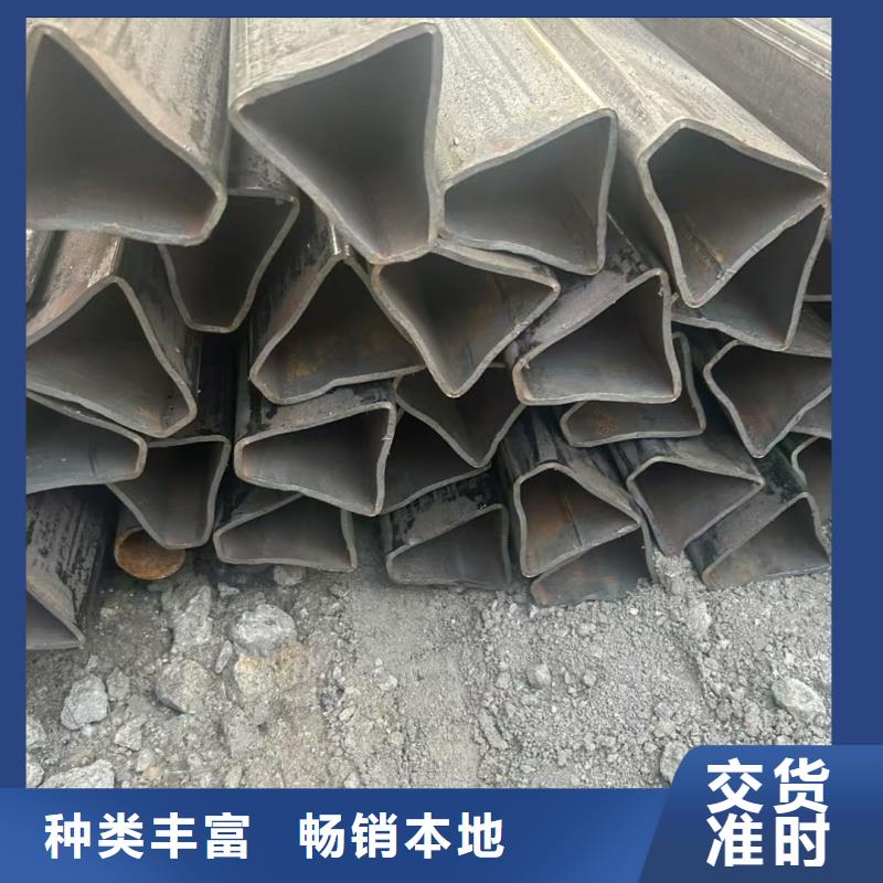 90*104鍍鋅三角管規(guī)格齊全