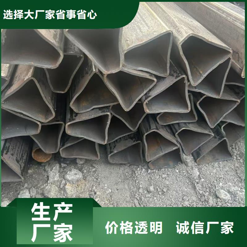 316不銹鋼梅花管發(fā)貨及時