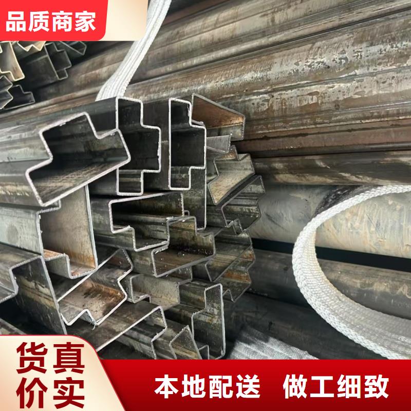 75*75鍍鋅梅花管找東匯鋼鐵有限公司