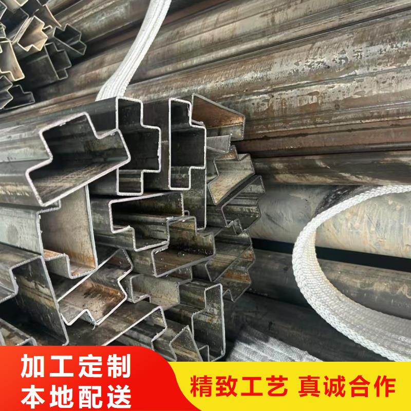 #扇型管廠家#選擇我們