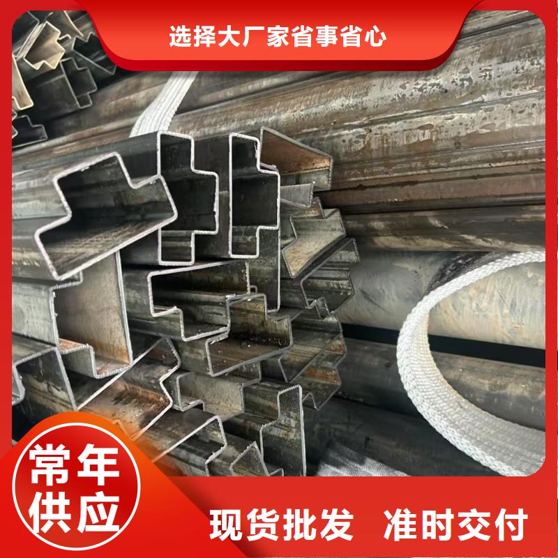 制造304不銹鋼厚壁梅花管的廠家