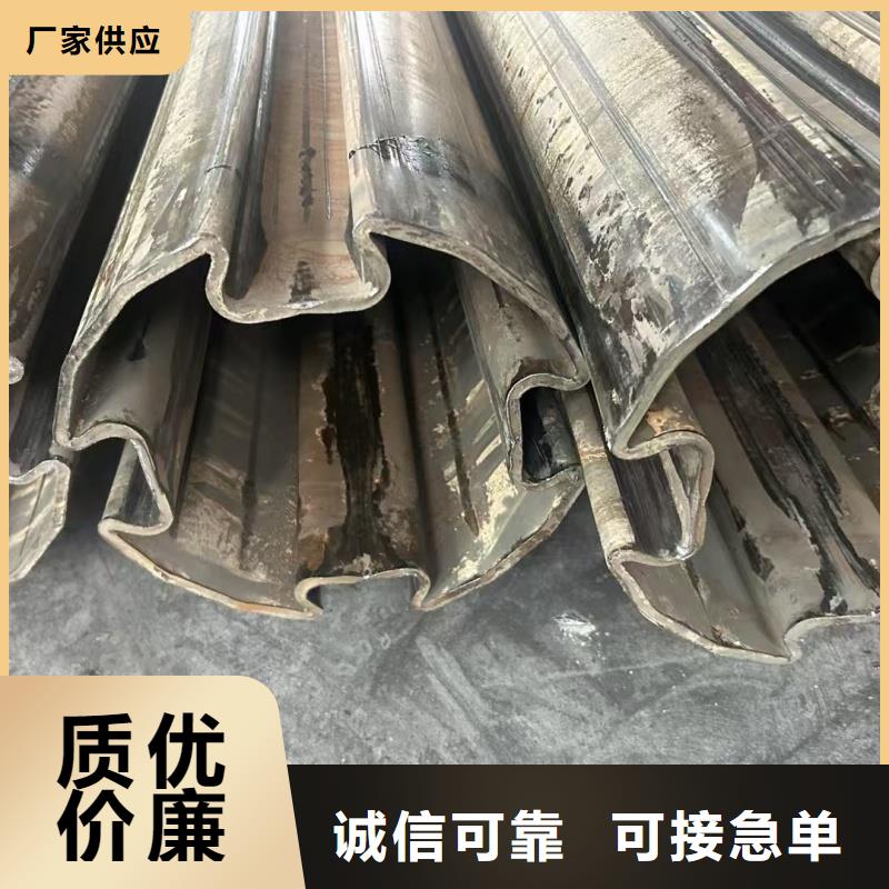 316L不锈钢扇形管生产厂家-接受定制