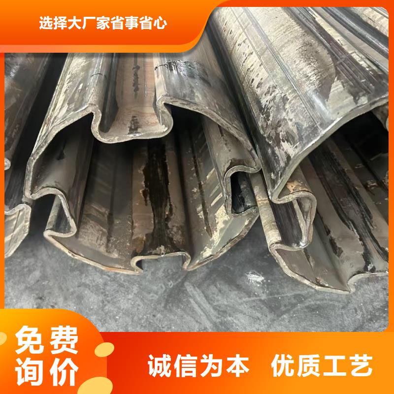鍍鋅凹槽管來圖定制