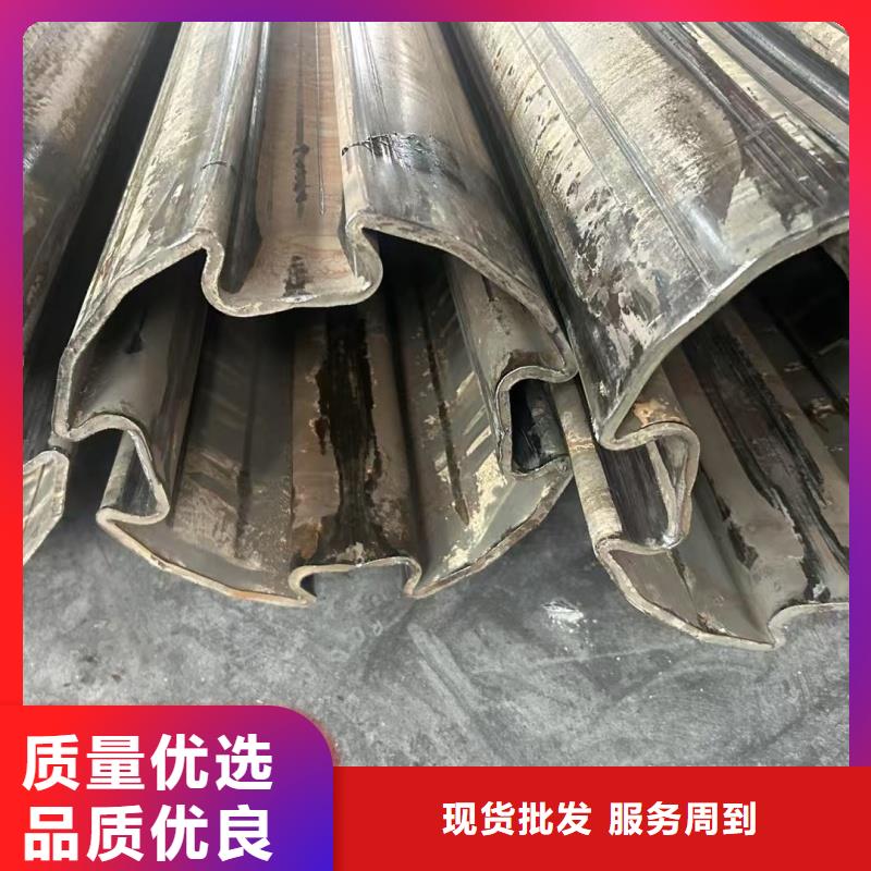 質(zhì)量好的35*35鍍鋅凹槽管實體廠家